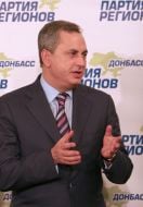 Boris Kolesnikov