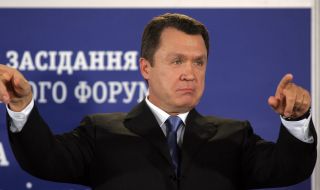 Vladimir Seminozhenko