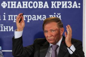 Leonid Kuchma
