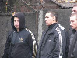 Задержанные