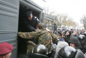 Задержание