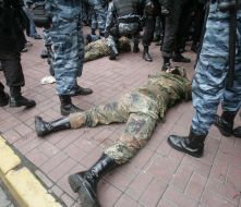 Задержание