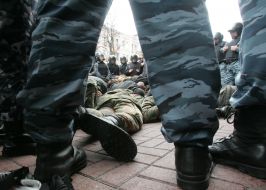 Задержание