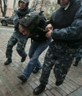 Задержание