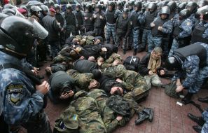 Задержание