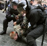 Задержание