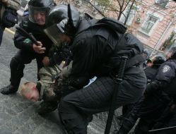 Задержание