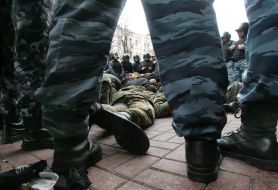 Задержание