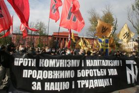 Марш в честь 66-й годовщины УПА