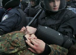 Задержание