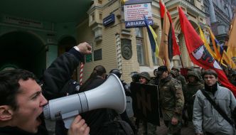 Марш в честь 66-й годовщины УПА