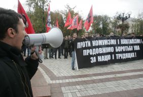 Марш в честь 66-й годовщины УПА