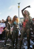 Акция «Грязные игры»