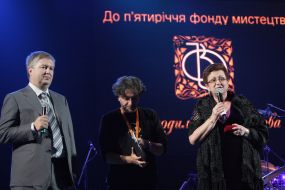 Vladimir Filippov and Aleksey Kogan