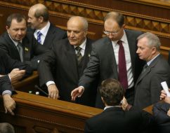 Арсений Яценюк