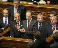 Арсений Яценюк