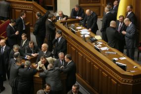 Locking of tribune and presidium of parliament