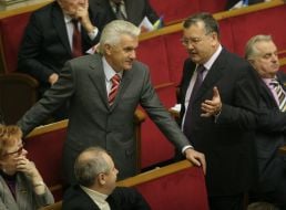 Vladimir Litvin and Anatoliy Gritsenko