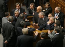 Tribune parliament locking