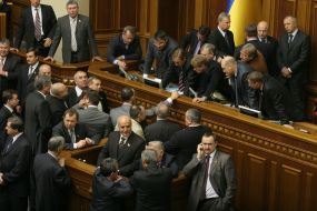 Tribune and parliament presidium locking