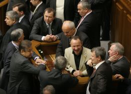 Tribune parliament locking