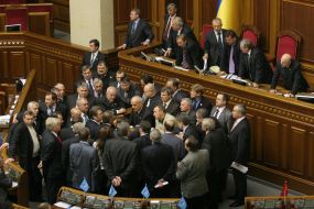 Tribune and parliament presidium locking