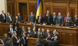 Locking of tribune and presidium of parliament
