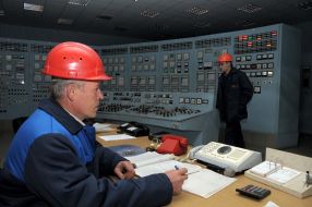 Диспетчерская Харьковской ТЭЦ-5