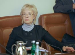 Людмила Денисова