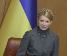 Юлия Тимошенко