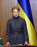 Юлия Тимошенко