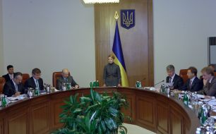 Заседание Кабинета Министров Украины