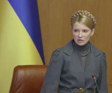 Юлия Тимошенко