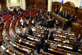 The members of faction of BYUT lock the tribune and presidium of parliament