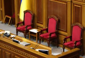 Presidium of Ukrainian parliament