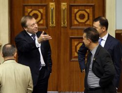 Aleksandr Bondar, Oleg Lyashko  and Aleksandr Lavrinovich