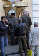 Queue in automatic teller machine