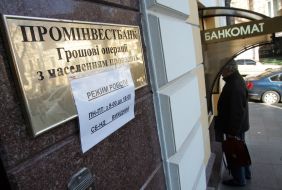 Depositor takes off money in ATM