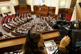 Ukrainian Parliament