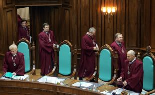 Judges of Constitutional Court of Ukraine
