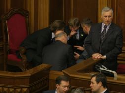 Члены фракции БЮТ блокируют президиум парламента