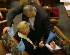 Анна Герман  и Юрий Кармазин