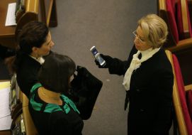 Анна Герман