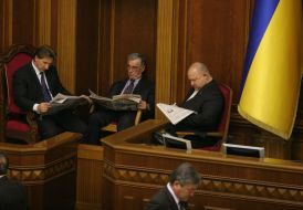 Члены фракции БЮТ блокируют президиум парламента