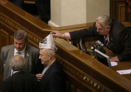 Народные депутаты