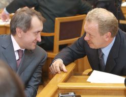 Bogdan Danilisjin and Oleg Dubina