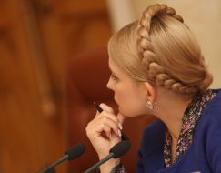 Yuliya Timoshenko
