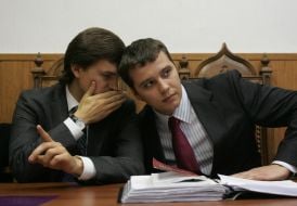 Valeriy Piserenko and Vladimir Pilipenko