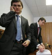 Valeriy Piserenko and Vladimir Pilipenko