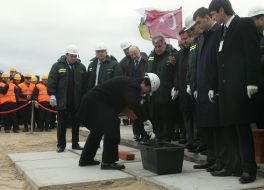 Laying of the foundation